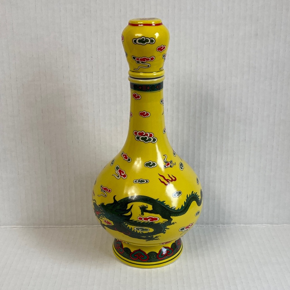 Chinese Dragon Decorated Decanter